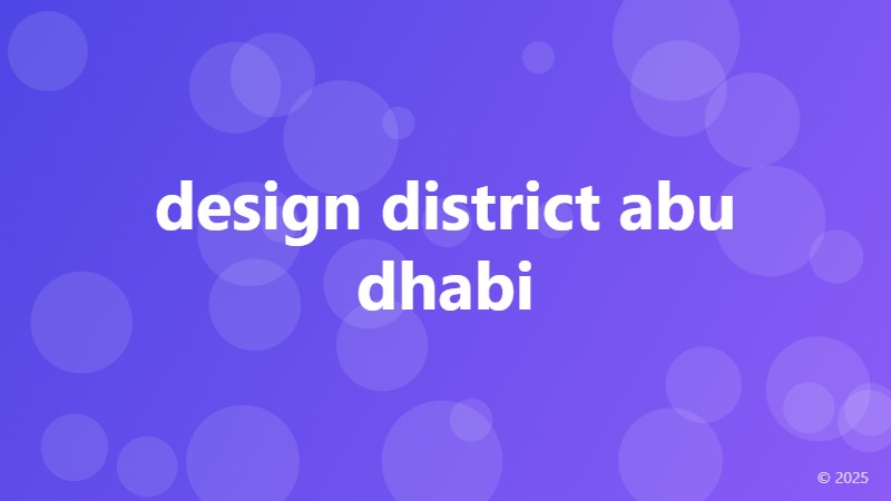 design district abu dhabi