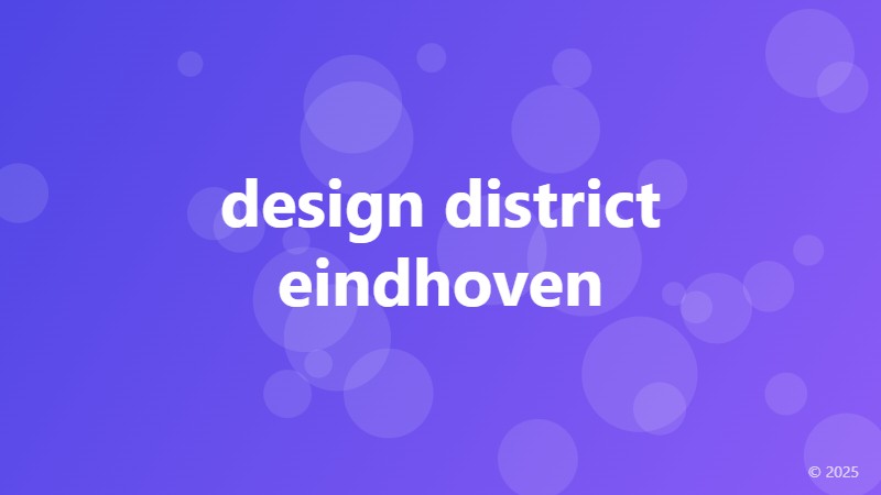 design district eindhoven