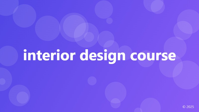 interior design course